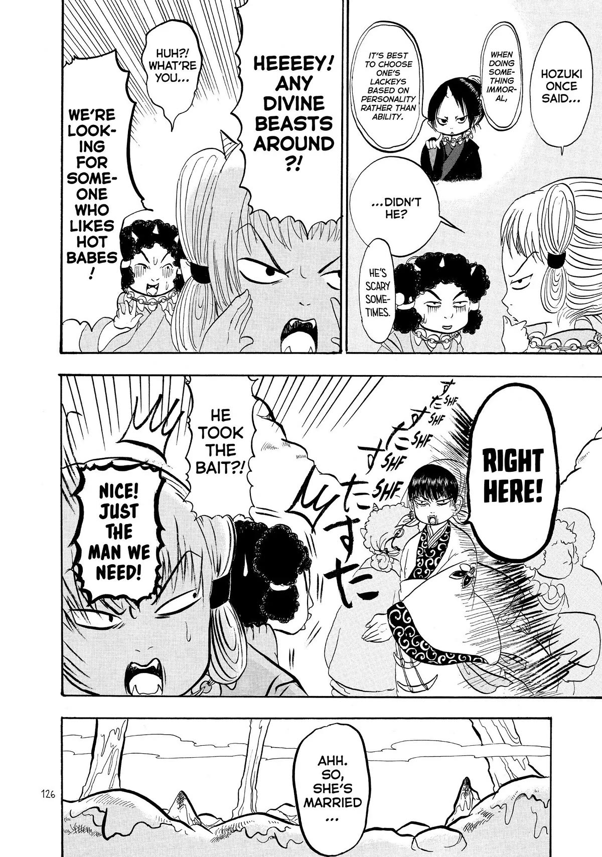 Hoozuki no Reitetsu Chapter 46 page 6 - Chapter 46