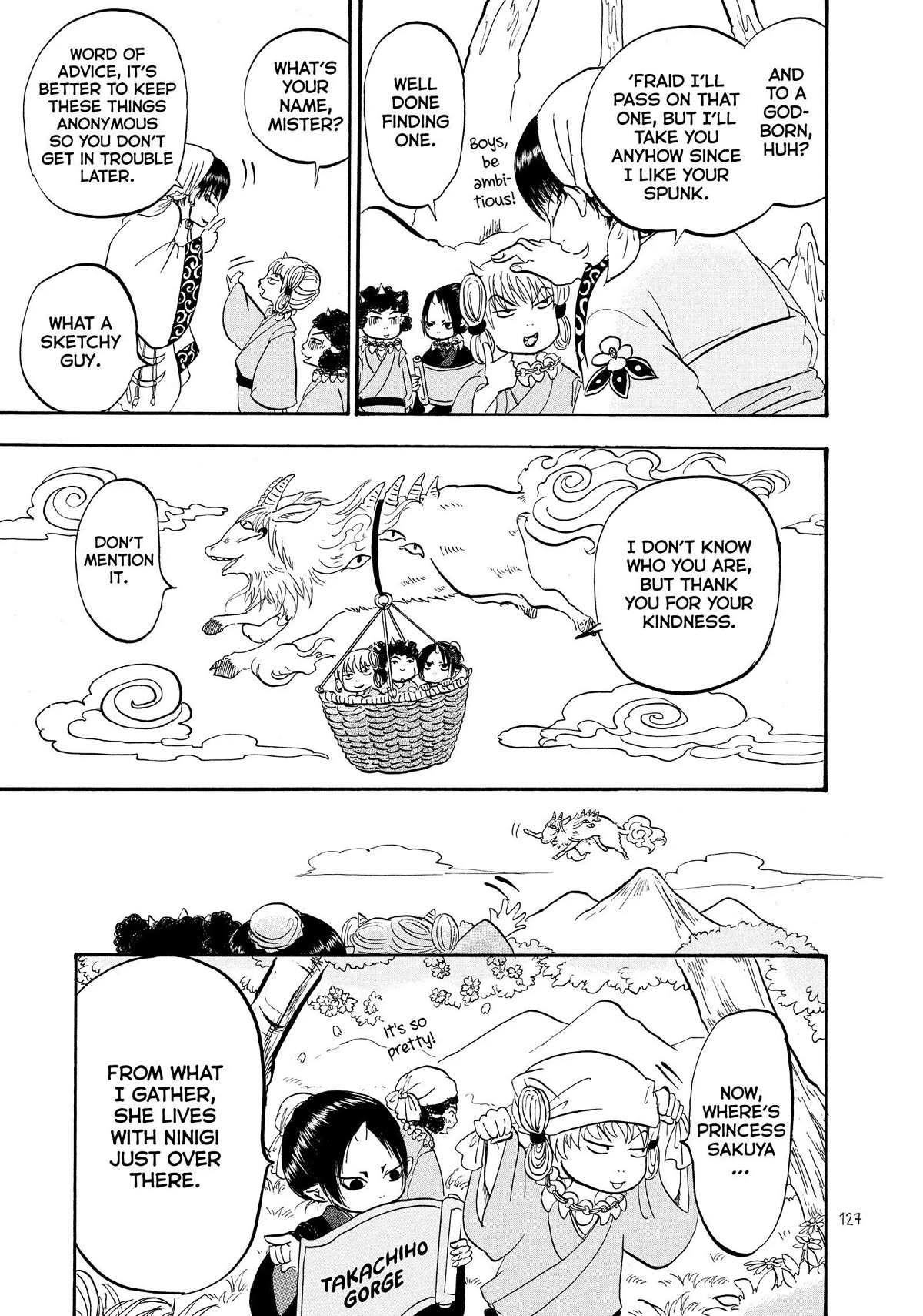 Hoozuki no Reitetsu Chapter 46 page 7 - Chapter 46