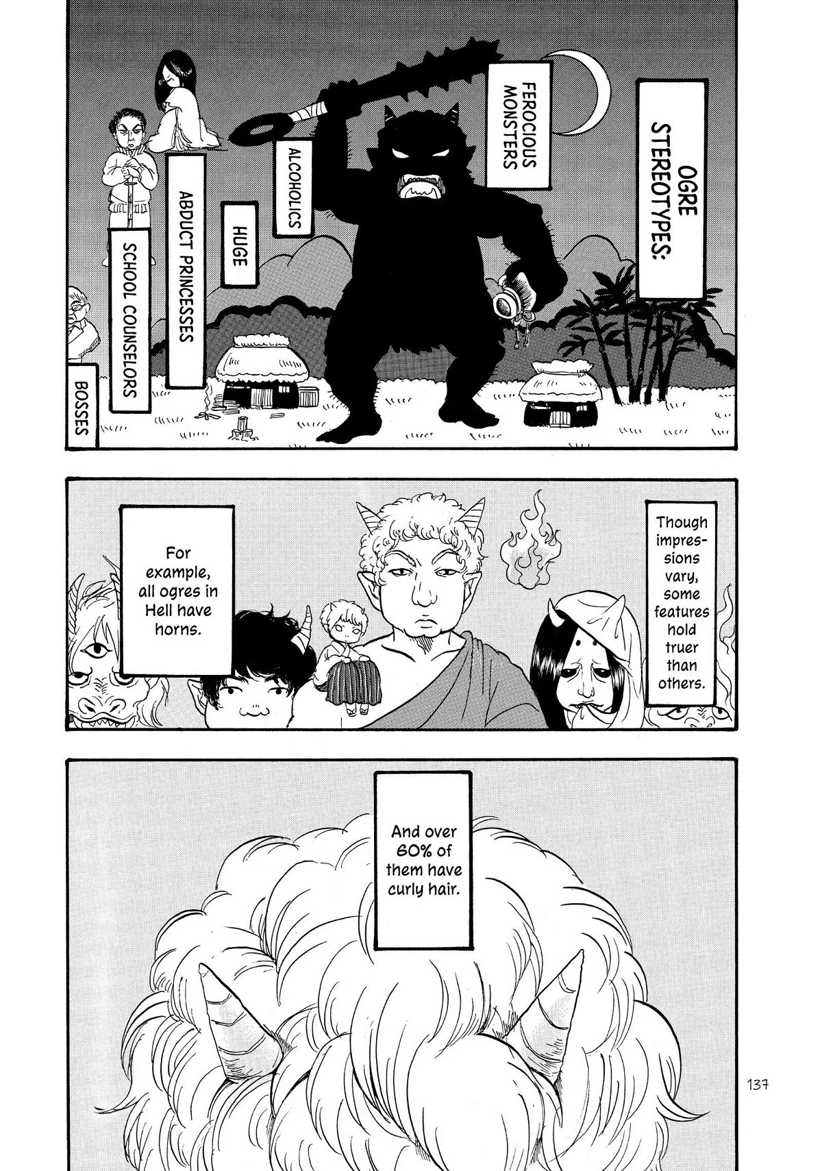 Hoozuki no Reitetsu Chapter 47 page 1 - Chapter 47