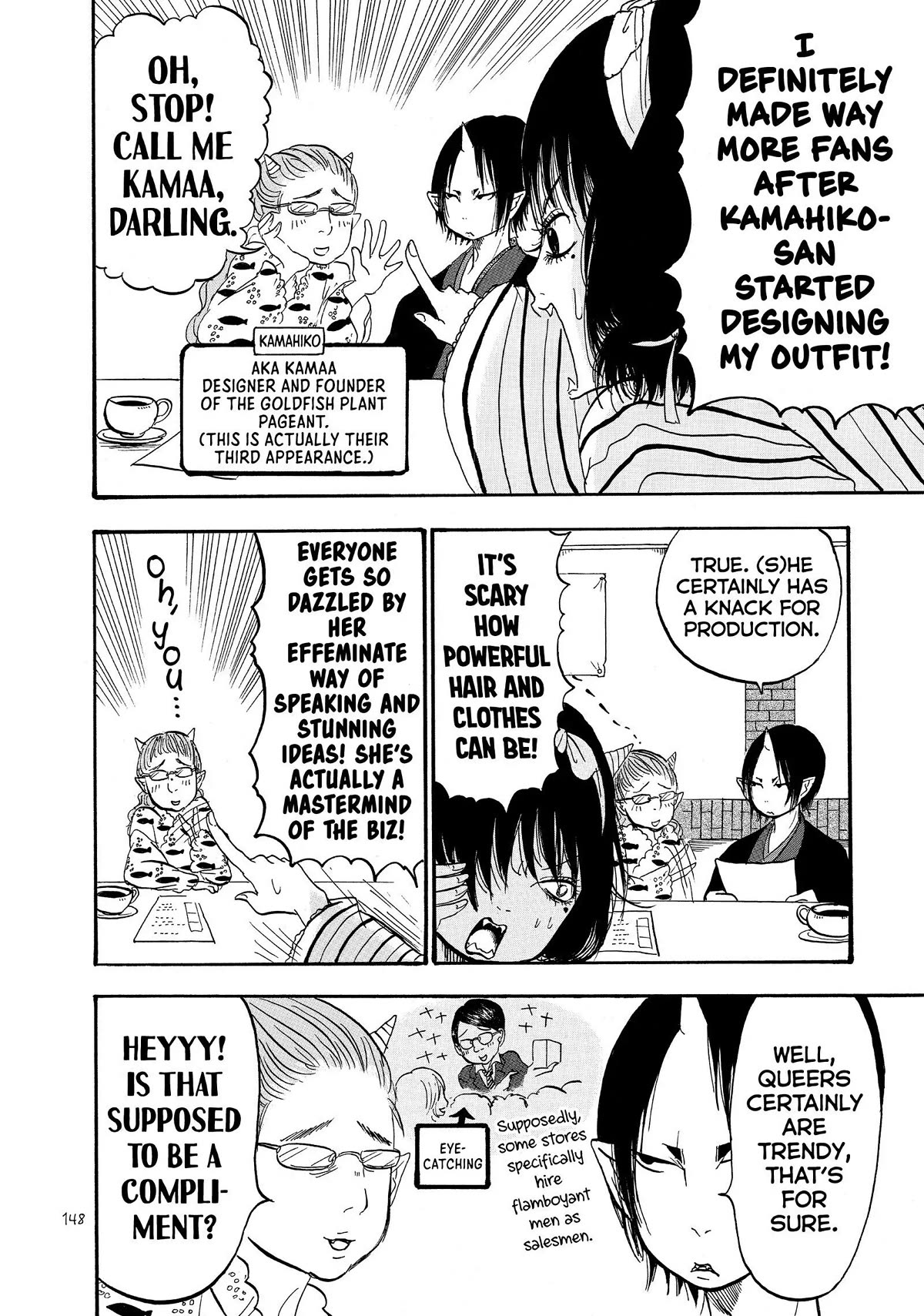 Hoozuki no Reitetsu Chapter 47 page 12 - Chapter 47