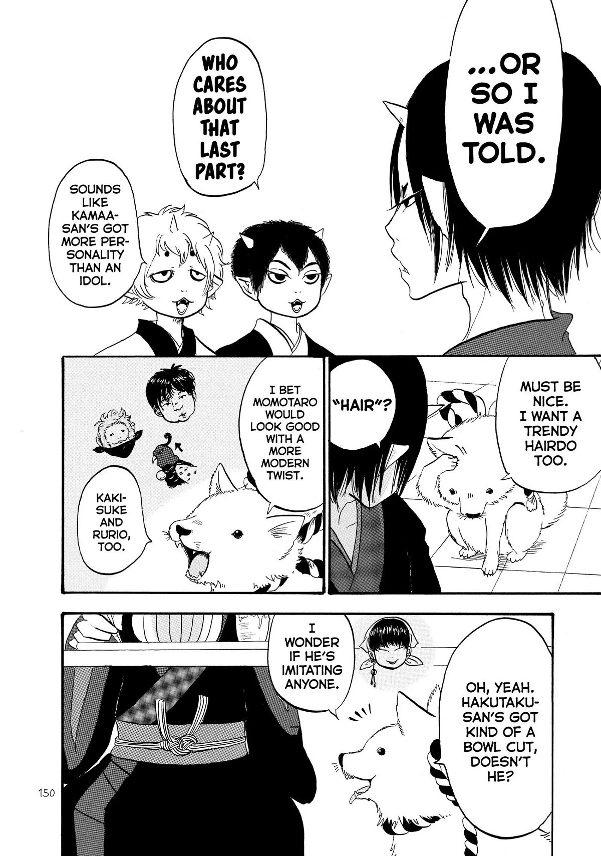Hoozuki no Reitetsu Chapter 47 page 14 - Chapter 47