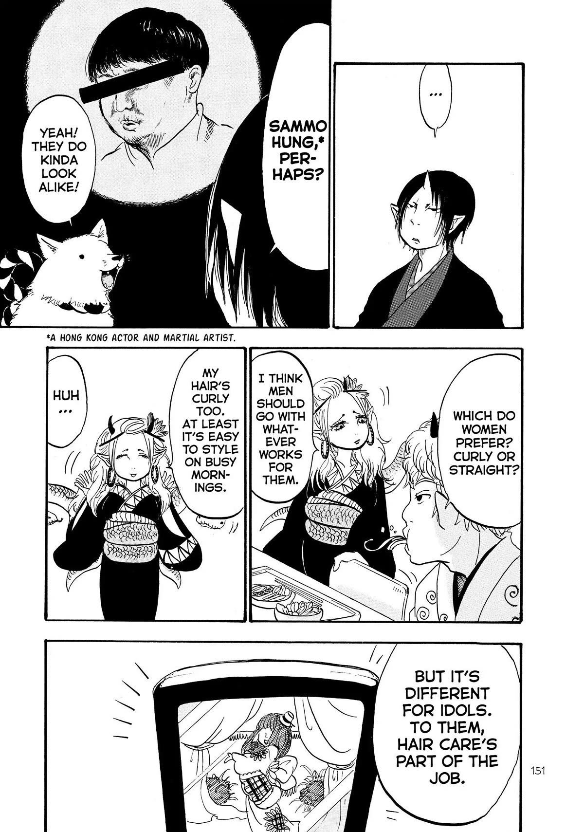 Hoozuki no Reitetsu Chapter 47 page 15 - Chapter 47