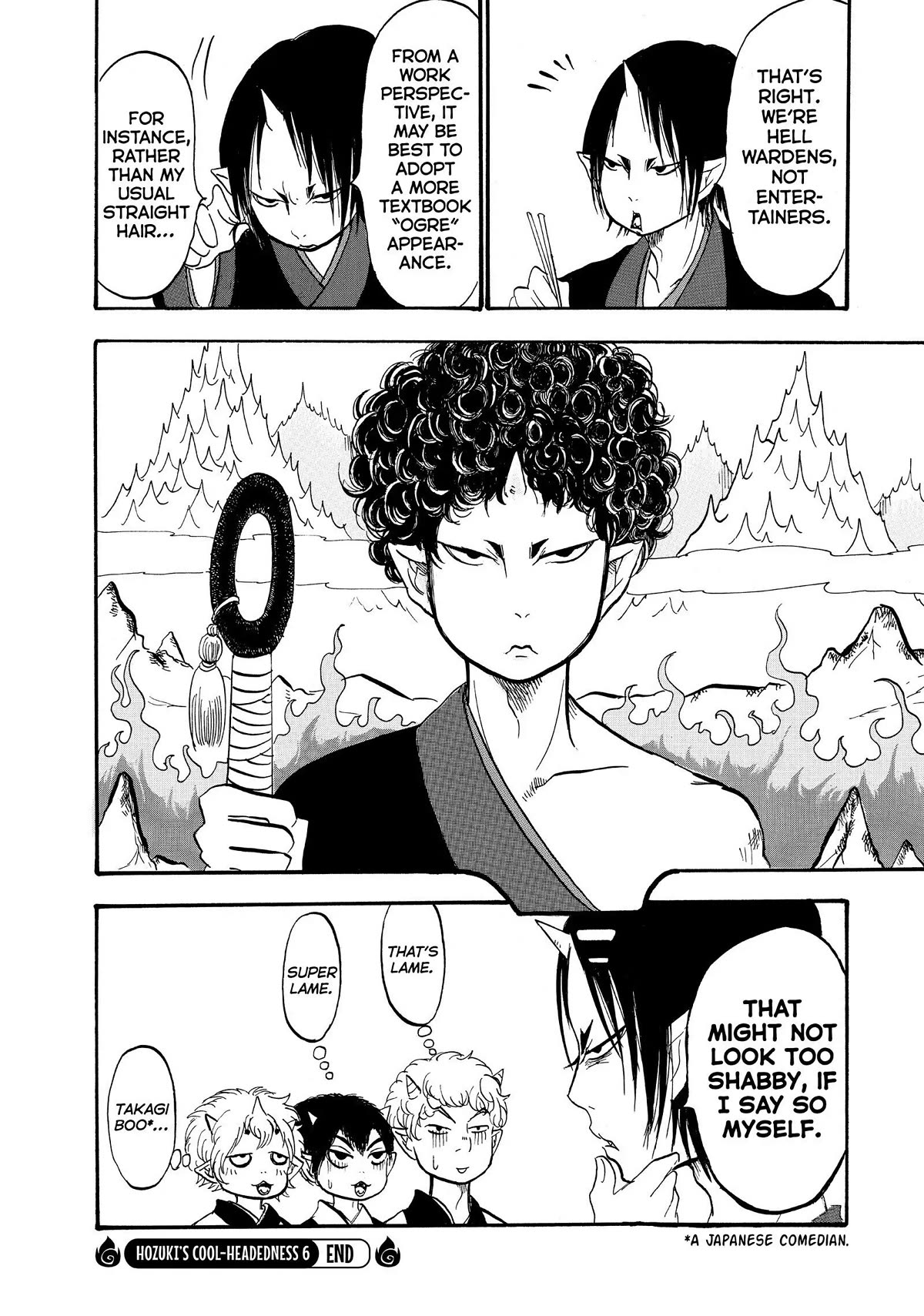 Hoozuki no Reitetsu Chapter 47 page 16 - Chapter 47