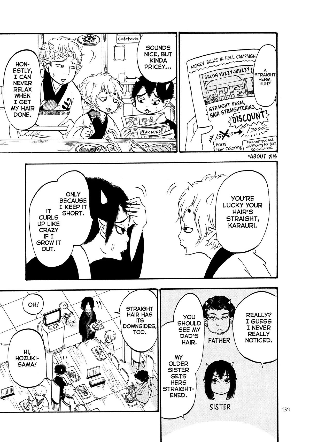 Hoozuki no Reitetsu Chapter 47 page 3 - Chapter 47