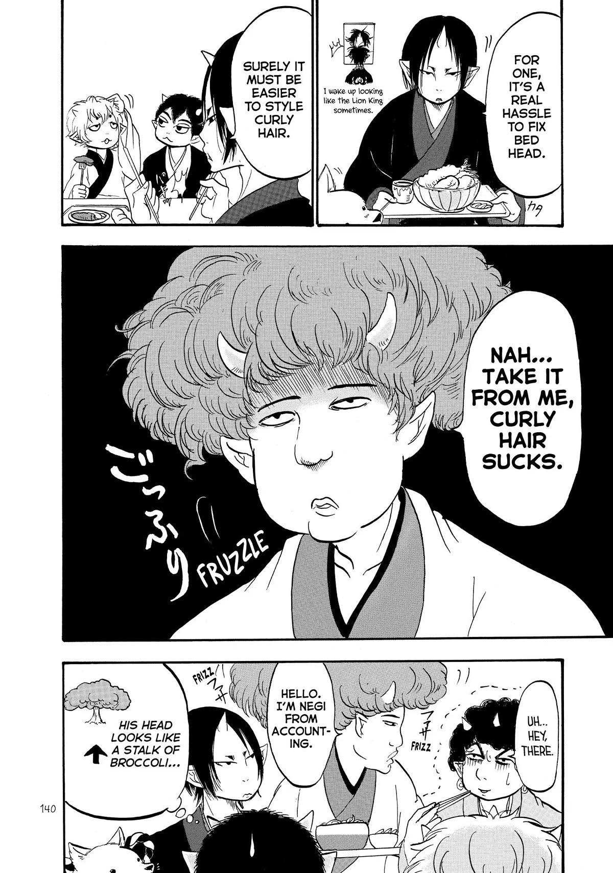 Hoozuki no Reitetsu Chapter 47 page 4 - Chapter 47