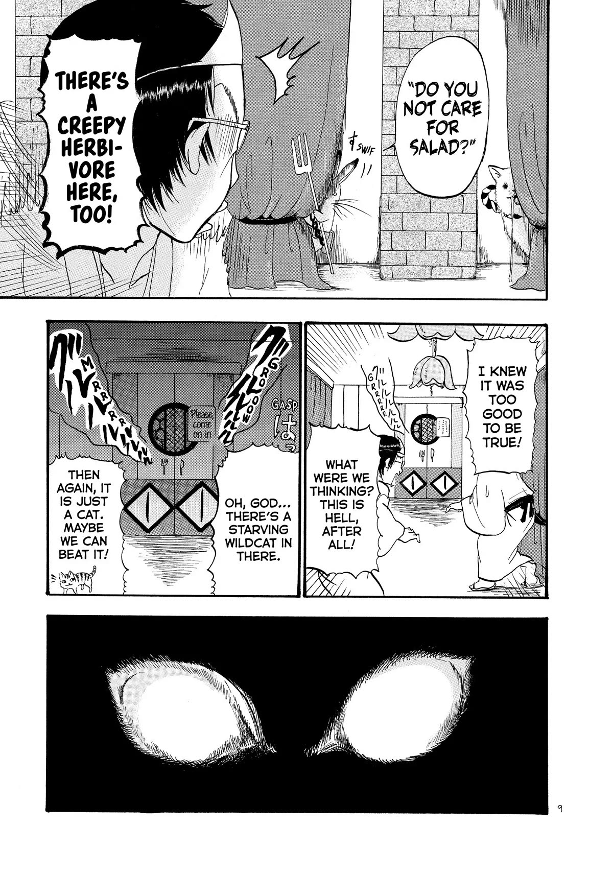 Hoozuki no Reitetsu Chapter 48 page 10 - Chapter 48
