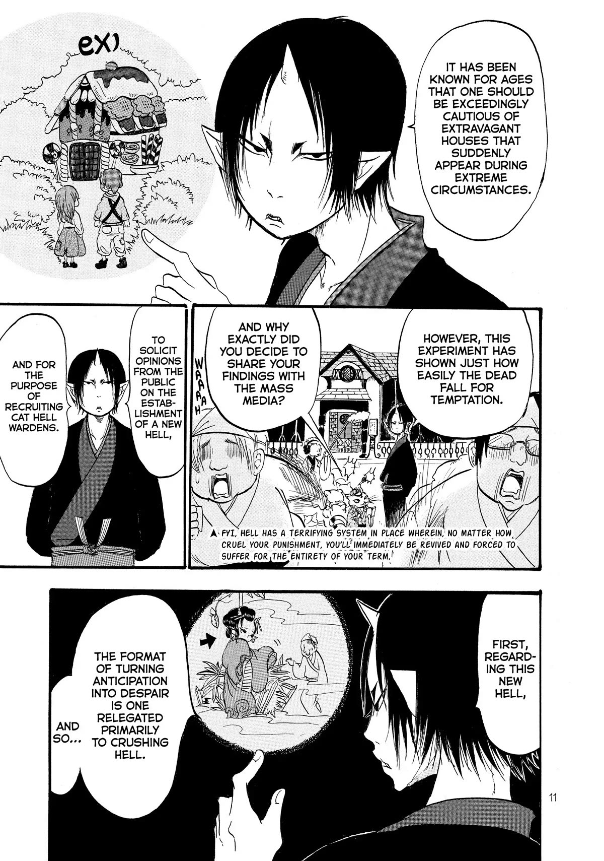 Hoozuki no Reitetsu Chapter 48 page 12 - Chapter 48