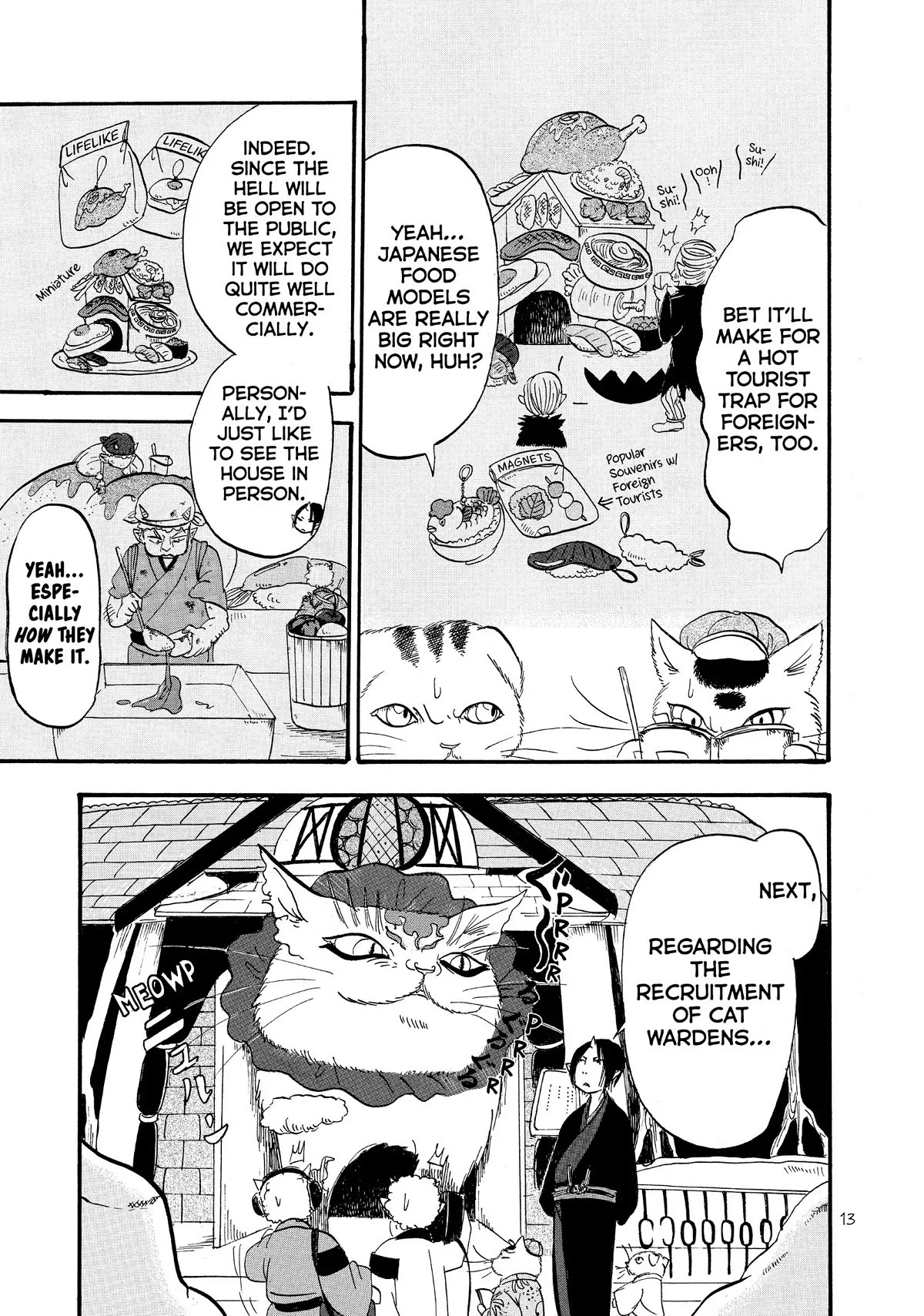 Hoozuki no Reitetsu Chapter 48 page 14 - Chapter 48