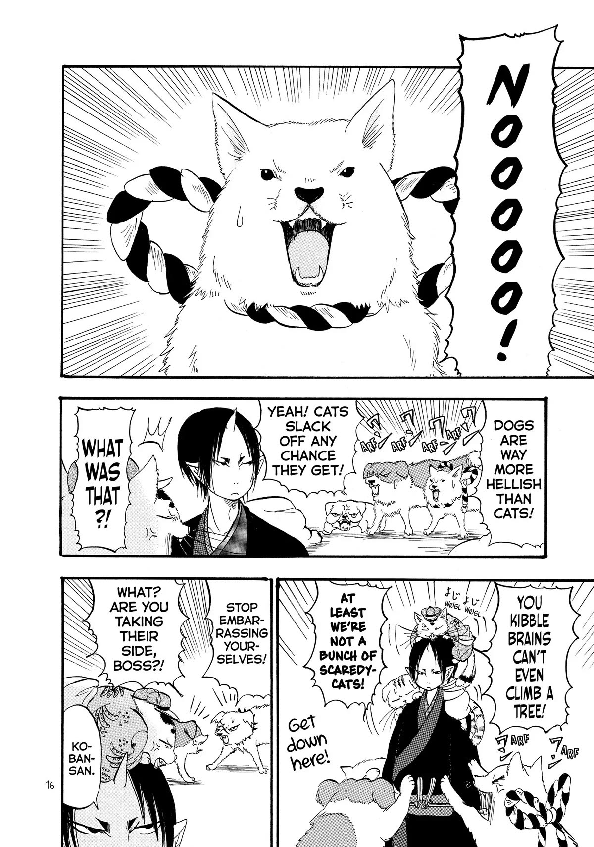 Hoozuki no Reitetsu Chapter 48 page 17 - Chapter 48