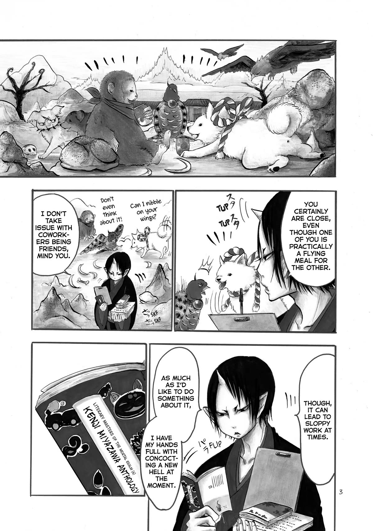 Hoozuki no Reitetsu Chapter 48 page 4 - Chapter 48