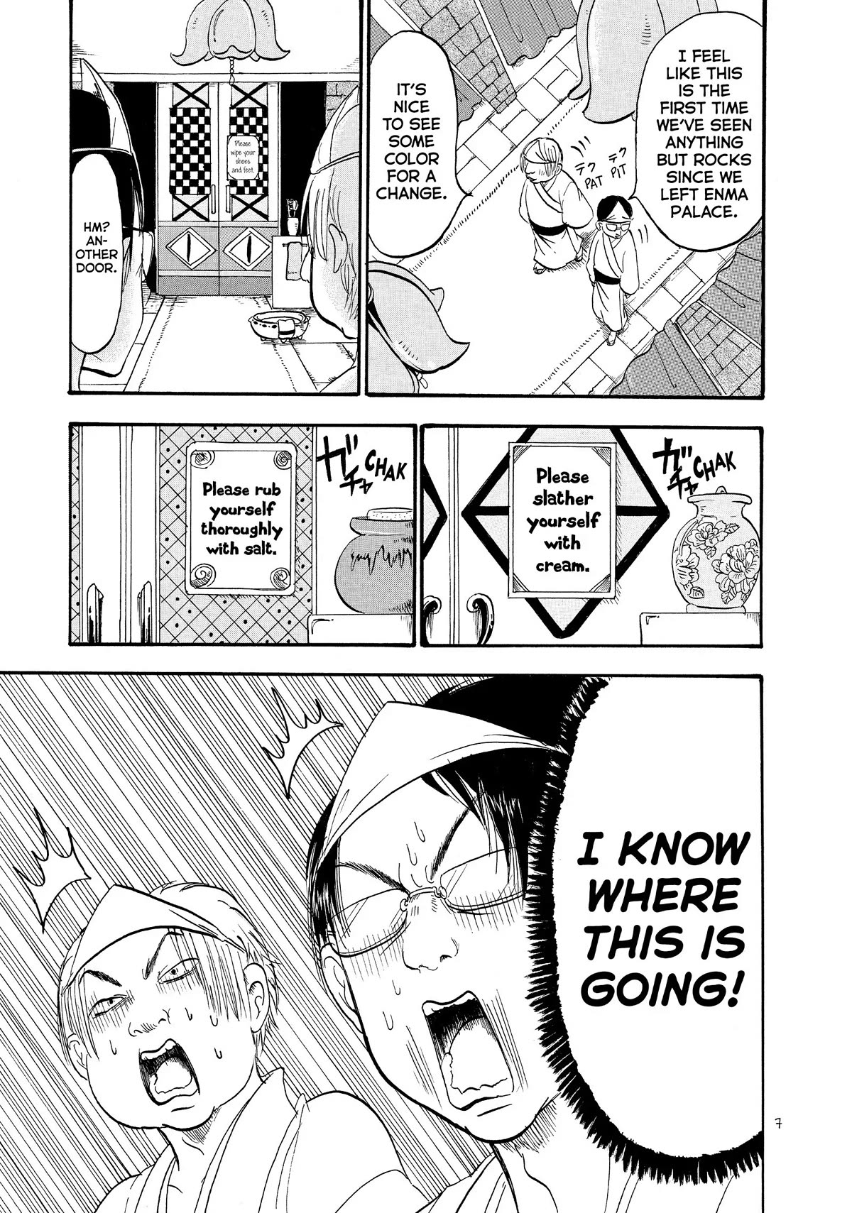 Hoozuki no Reitetsu Chapter 48 page 8 - Chapter 48