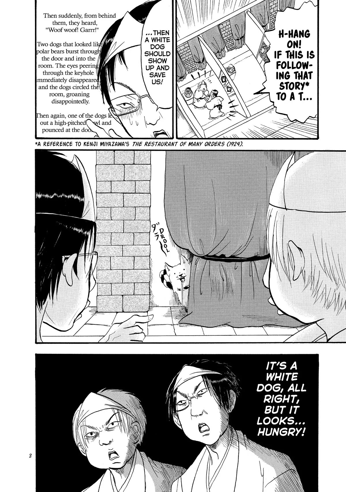 Hoozuki no Reitetsu Chapter 48 page 9 - Chapter 48
