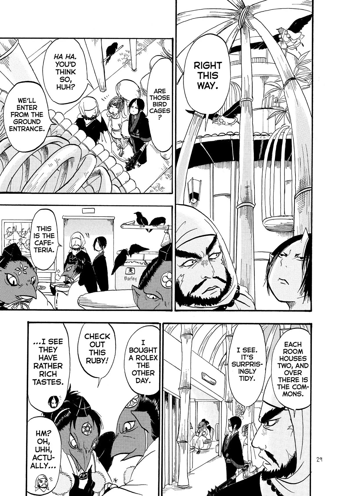 Hoozuki no Reitetsu Chapter 49 page 11 - Chapter 49