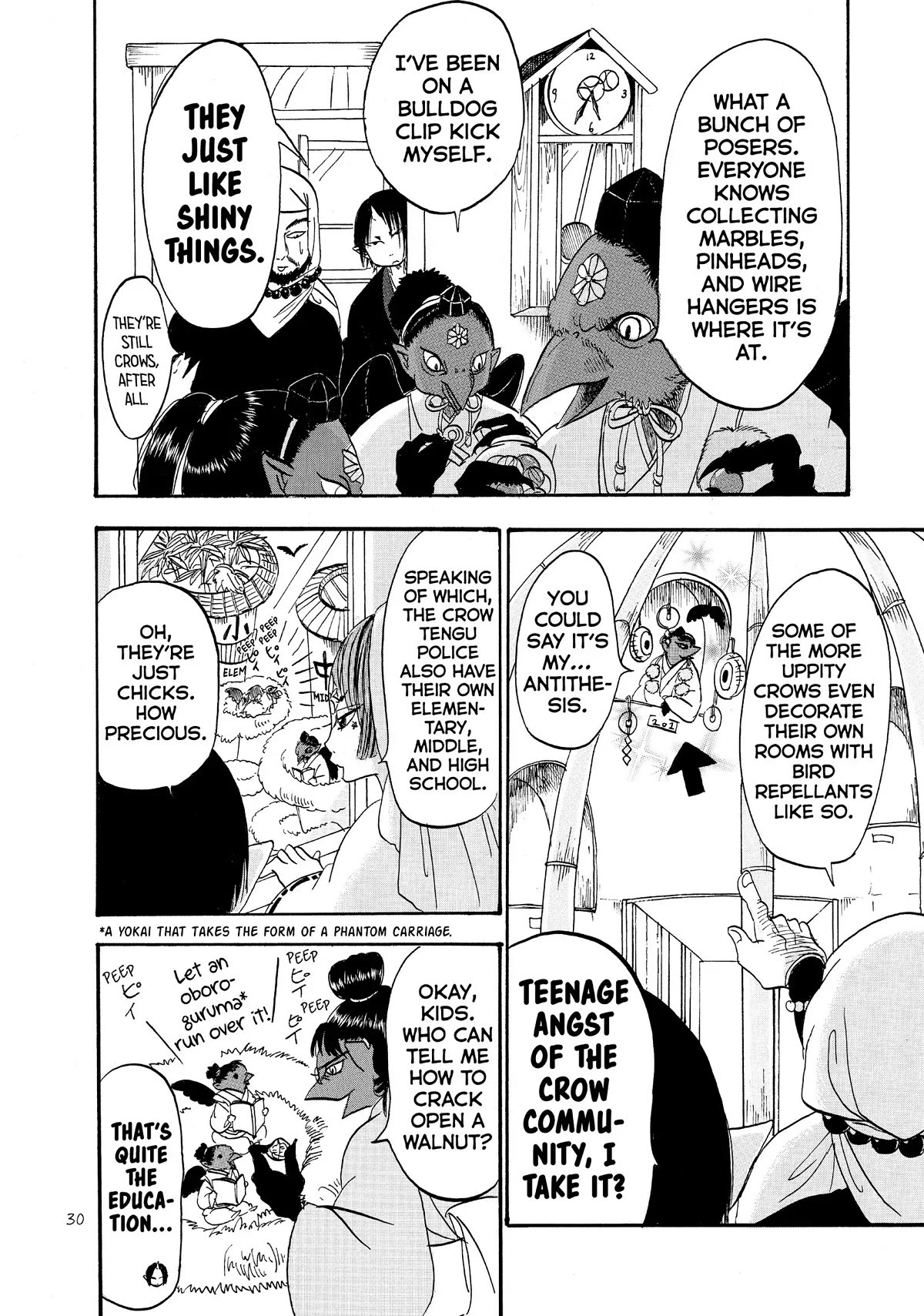 Hoozuki no Reitetsu Chapter 49 page 12 - Chapter 49