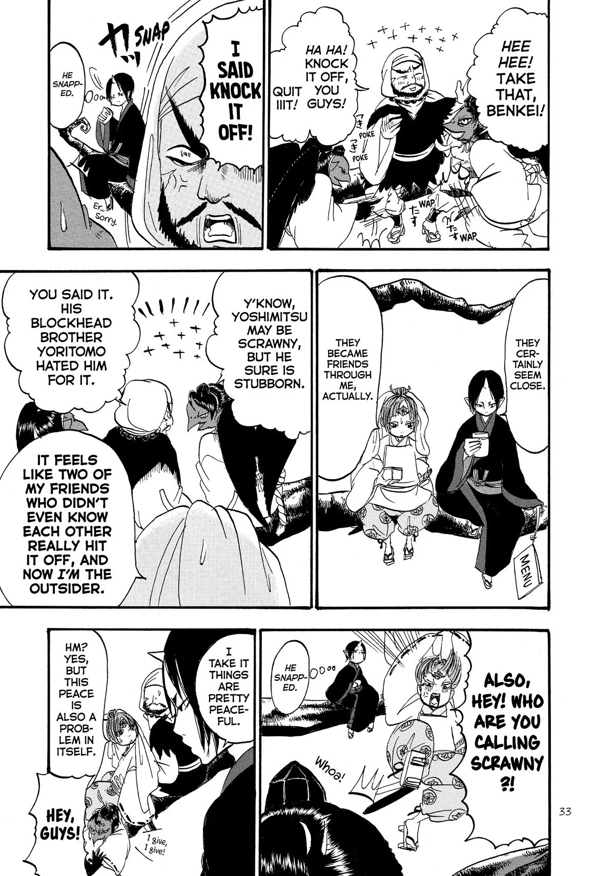 Hoozuki no Reitetsu Chapter 49 page 15 - Chapter 49