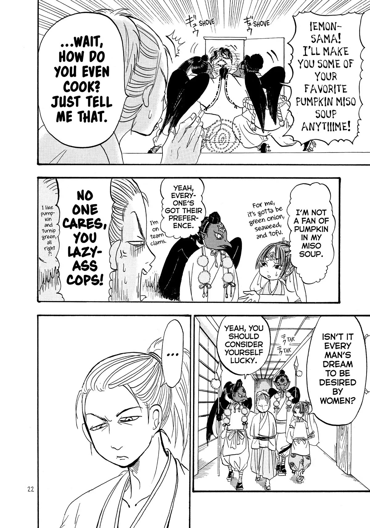Hoozuki no Reitetsu Chapter 49 page 4 - Chapter 49