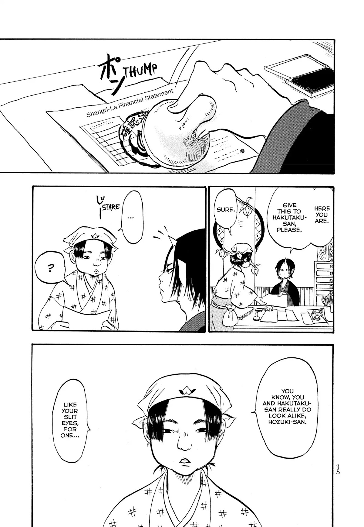Hoozuki no Reitetsu Chapter 5 page 1 - Chapter 5: WHAT BIRTHED THEIR DISCORD?