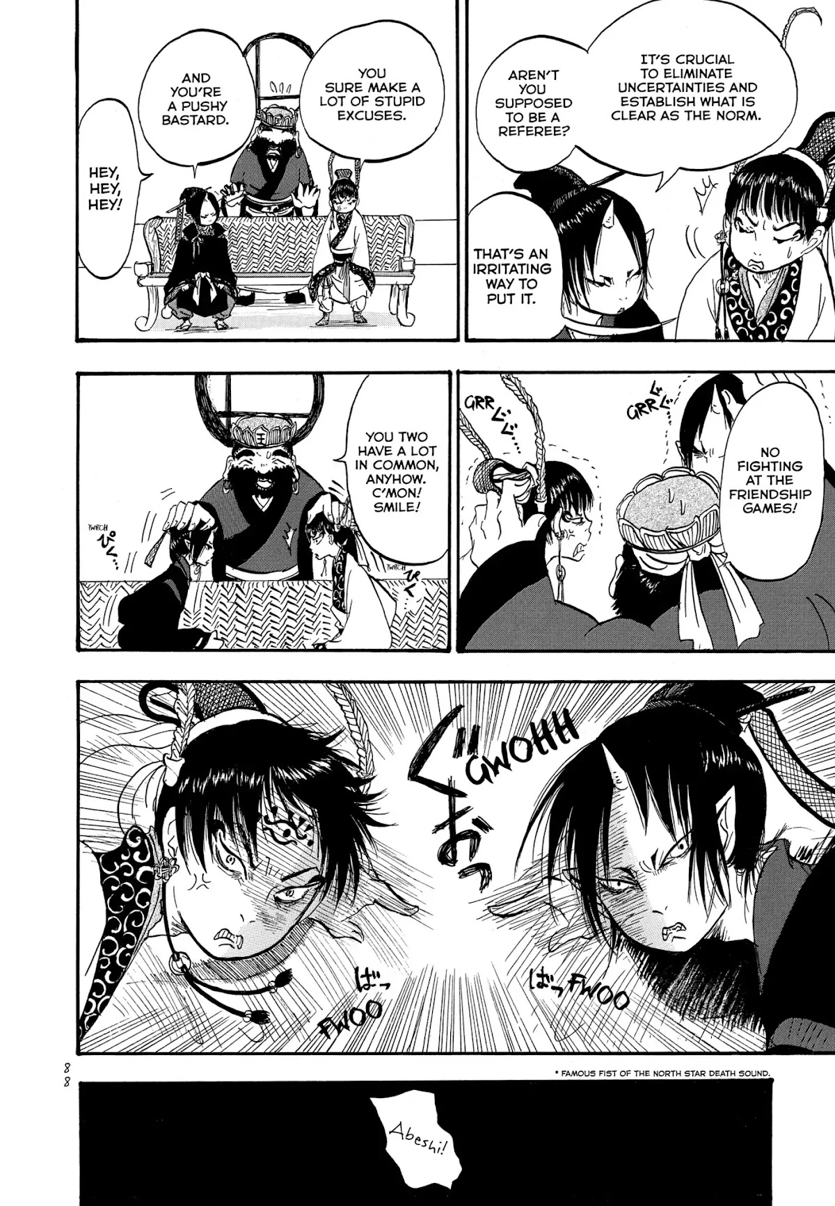 Hoozuki no Reitetsu Chapter 5 page 14 - Chapter 5: WHAT BIRTHED THEIR DISCORD?