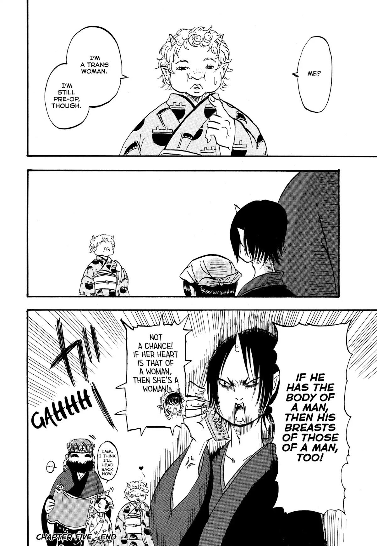 Hoozuki no Reitetsu Chapter 5 page 16 - Chapter 5: WHAT BIRTHED THEIR DISCORD?