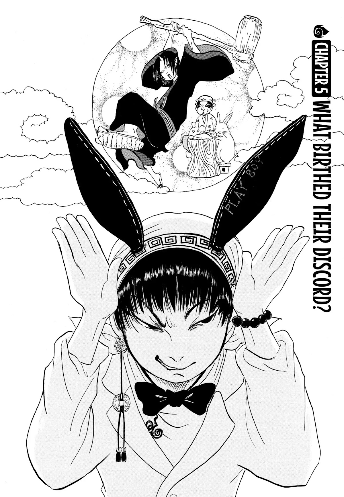 Hoozuki no Reitetsu Chapter 5 page 2 - Chapter 5: WHAT BIRTHED THEIR DISCORD?