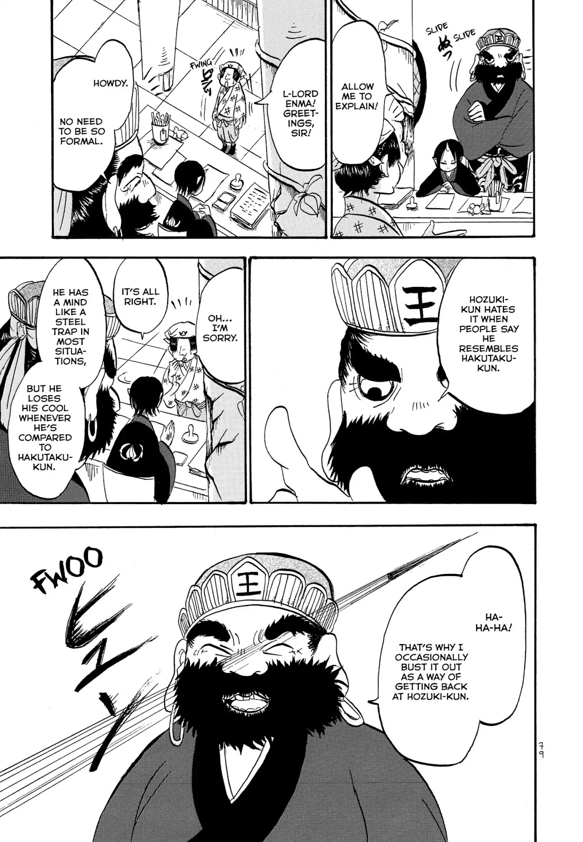 Hoozuki no Reitetsu Chapter 5 page 5 - Chapter 5: WHAT BIRTHED THEIR DISCORD?