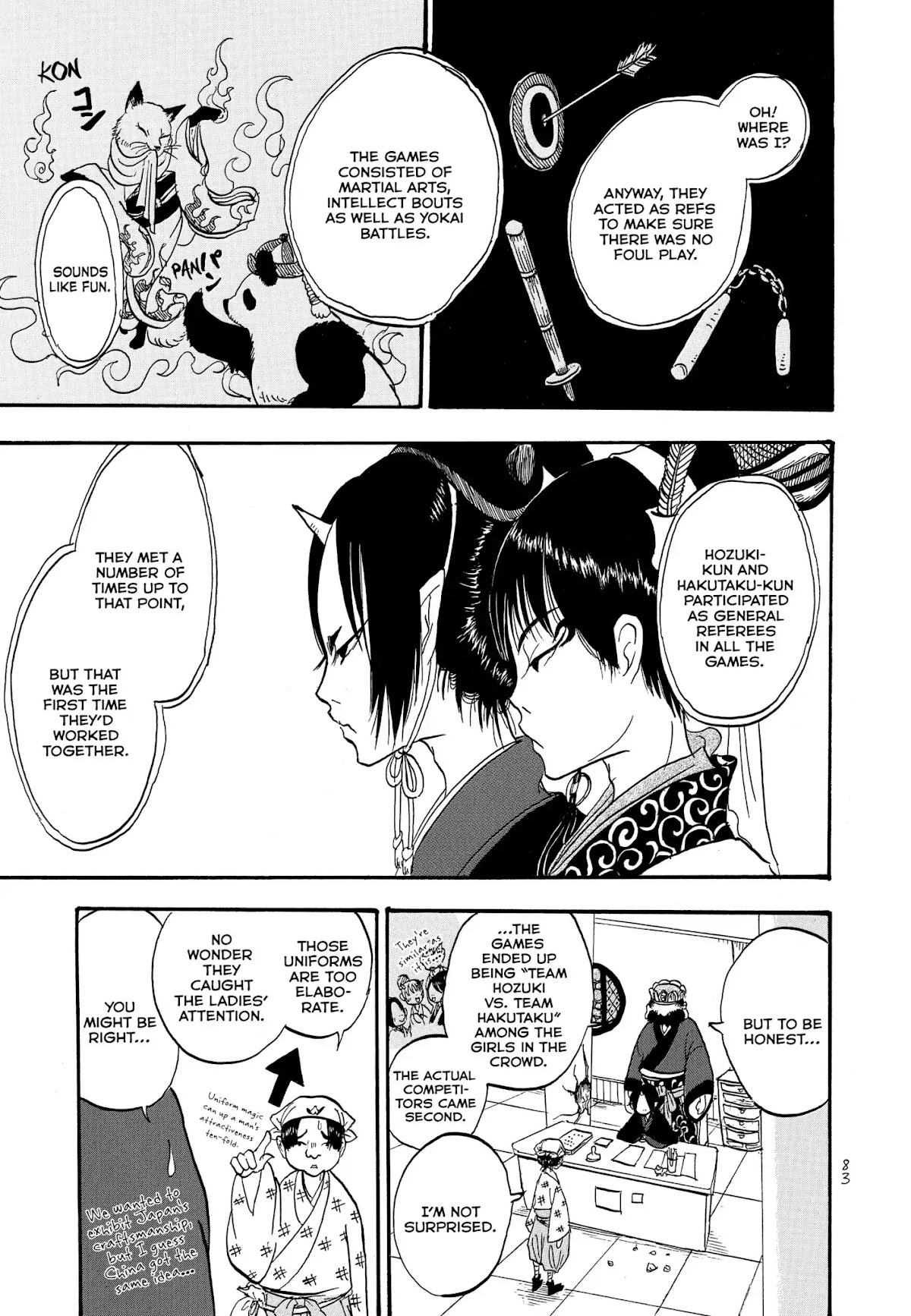 Hoozuki no Reitetsu Chapter 5 page 9 - Chapter 5: WHAT BIRTHED THEIR DISCORD?