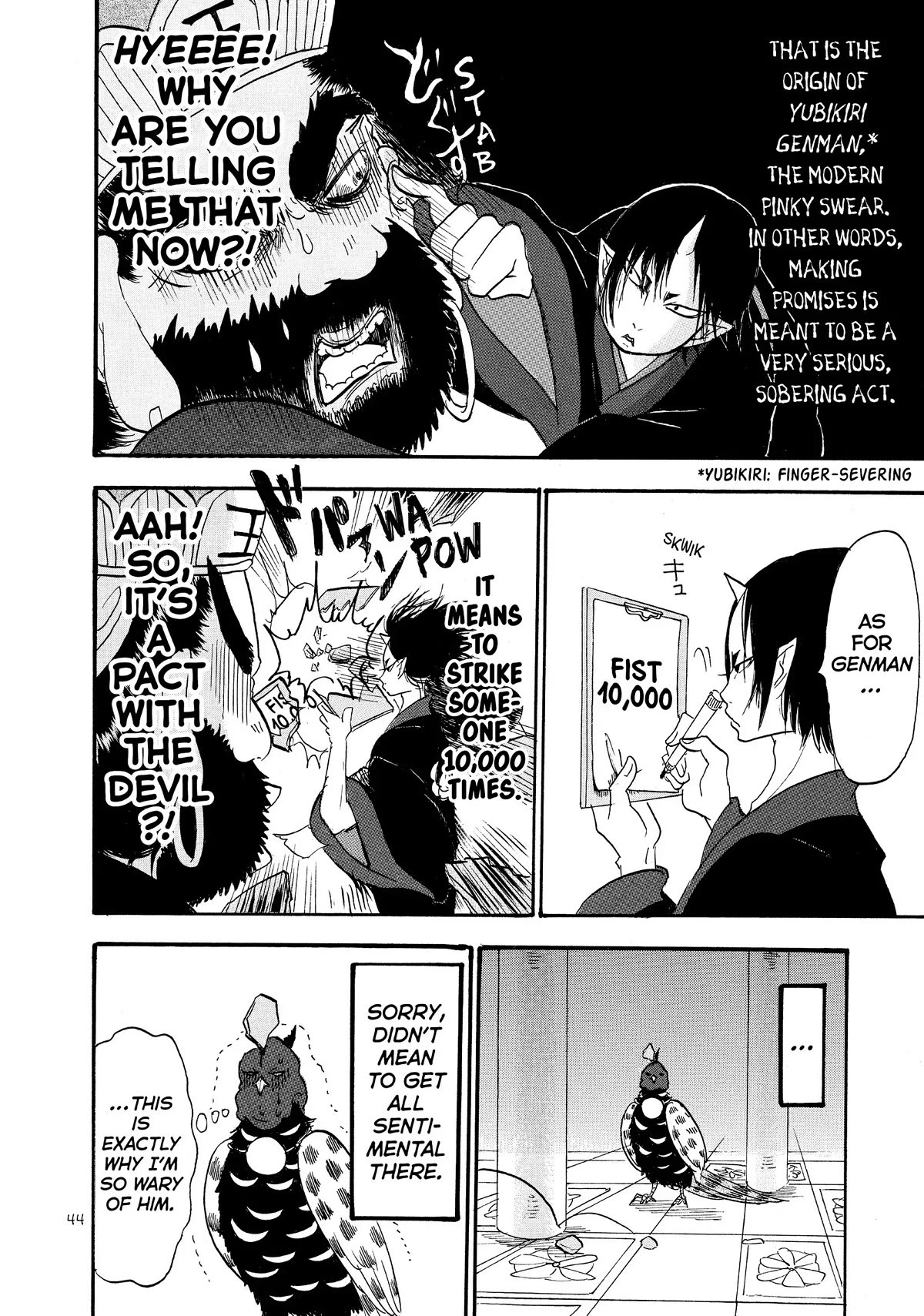 Hoozuki no Reitetsu Chapter 50 page 10 - Chapter 50