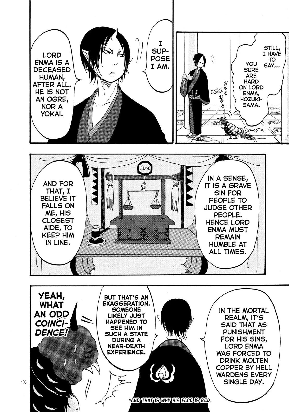 Hoozuki no Reitetsu Chapter 50 page 12 - Chapter 50
