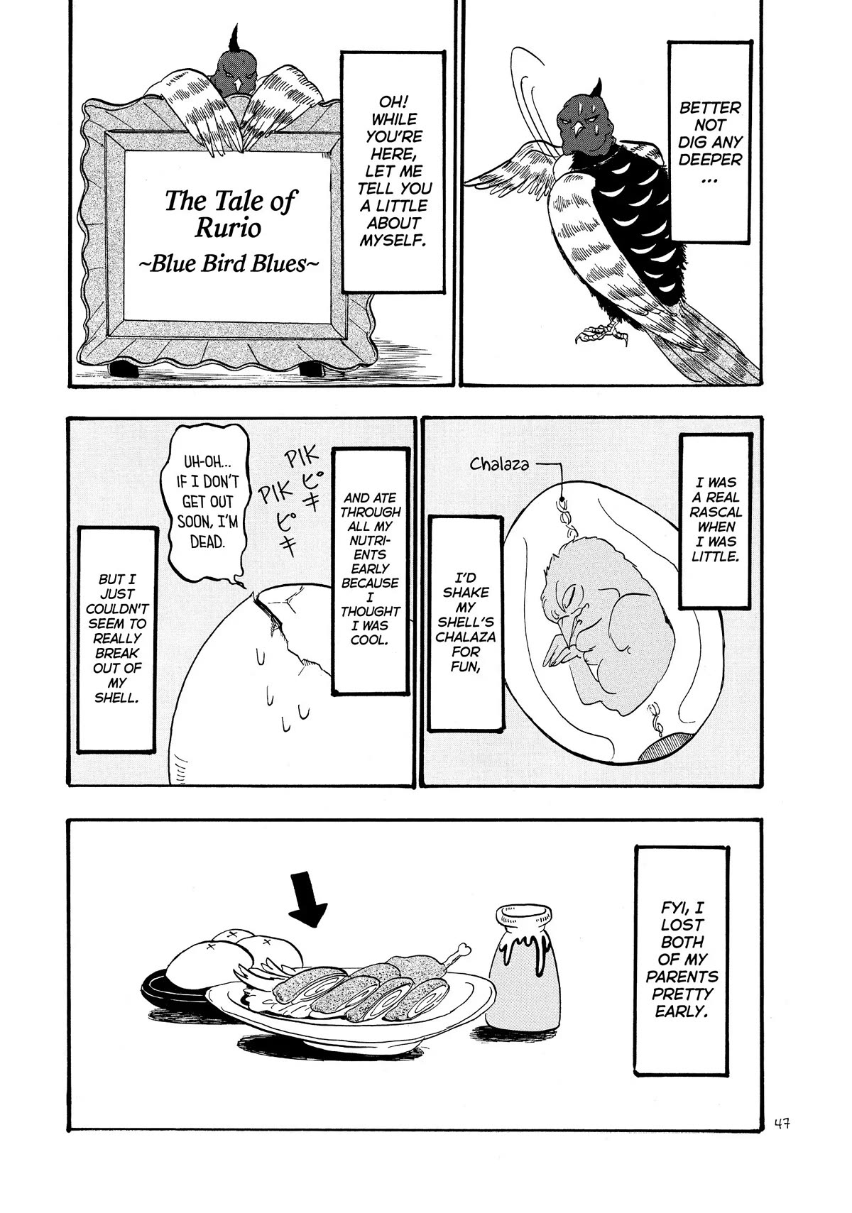 Hoozuki no Reitetsu Chapter 50 page 13 - Chapter 50