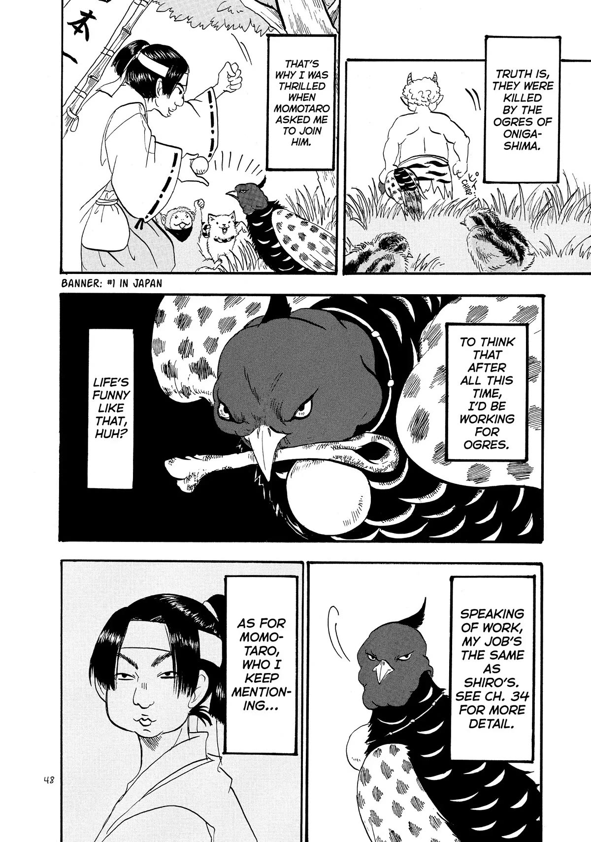 Hoozuki no Reitetsu Chapter 50 page 14 - Chapter 50