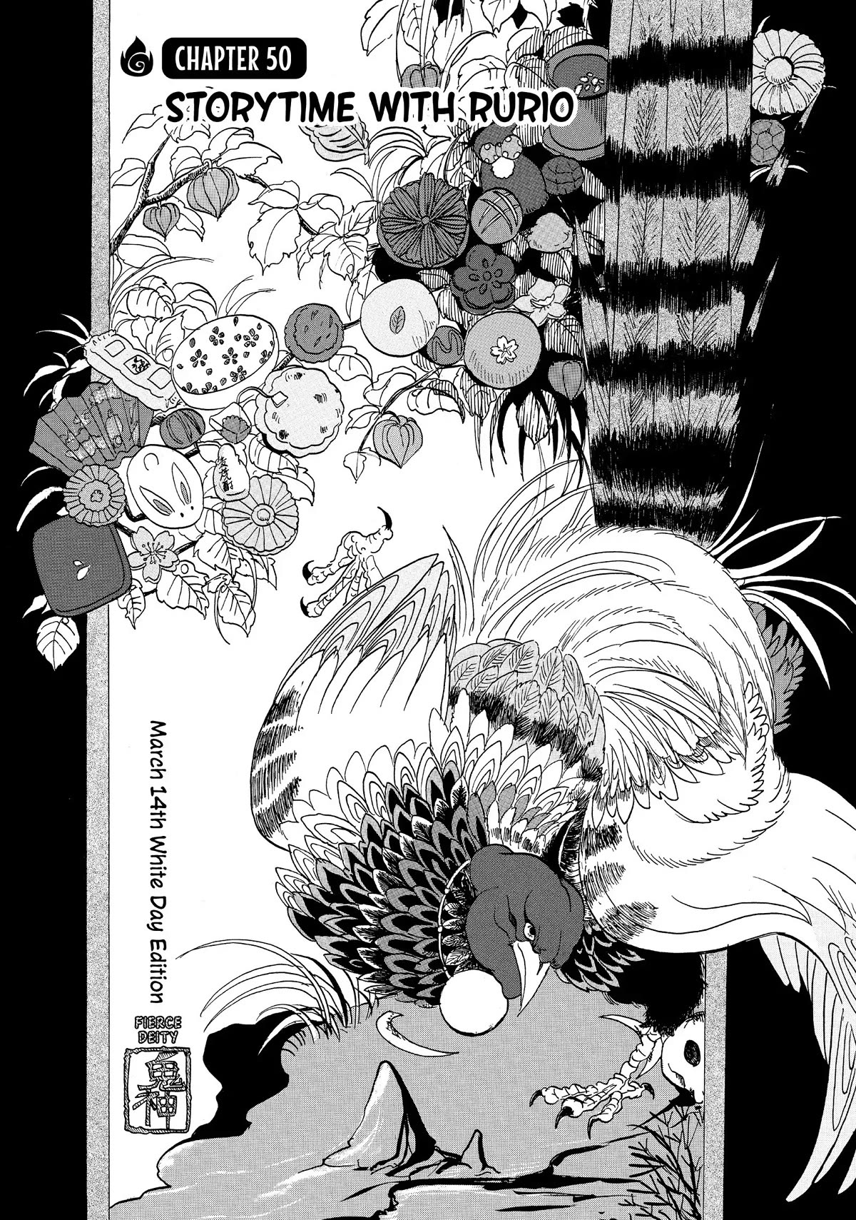 Hoozuki no Reitetsu Chapter 50 page 2 - Chapter 50