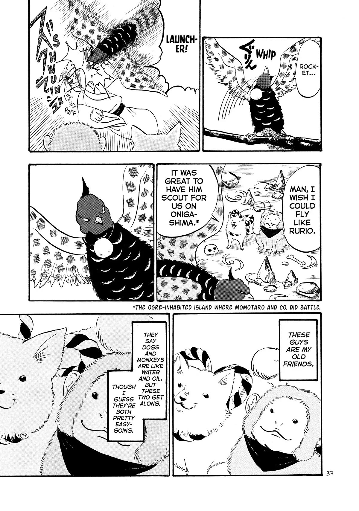 Hoozuki no Reitetsu Chapter 50 page 3 - Chapter 50