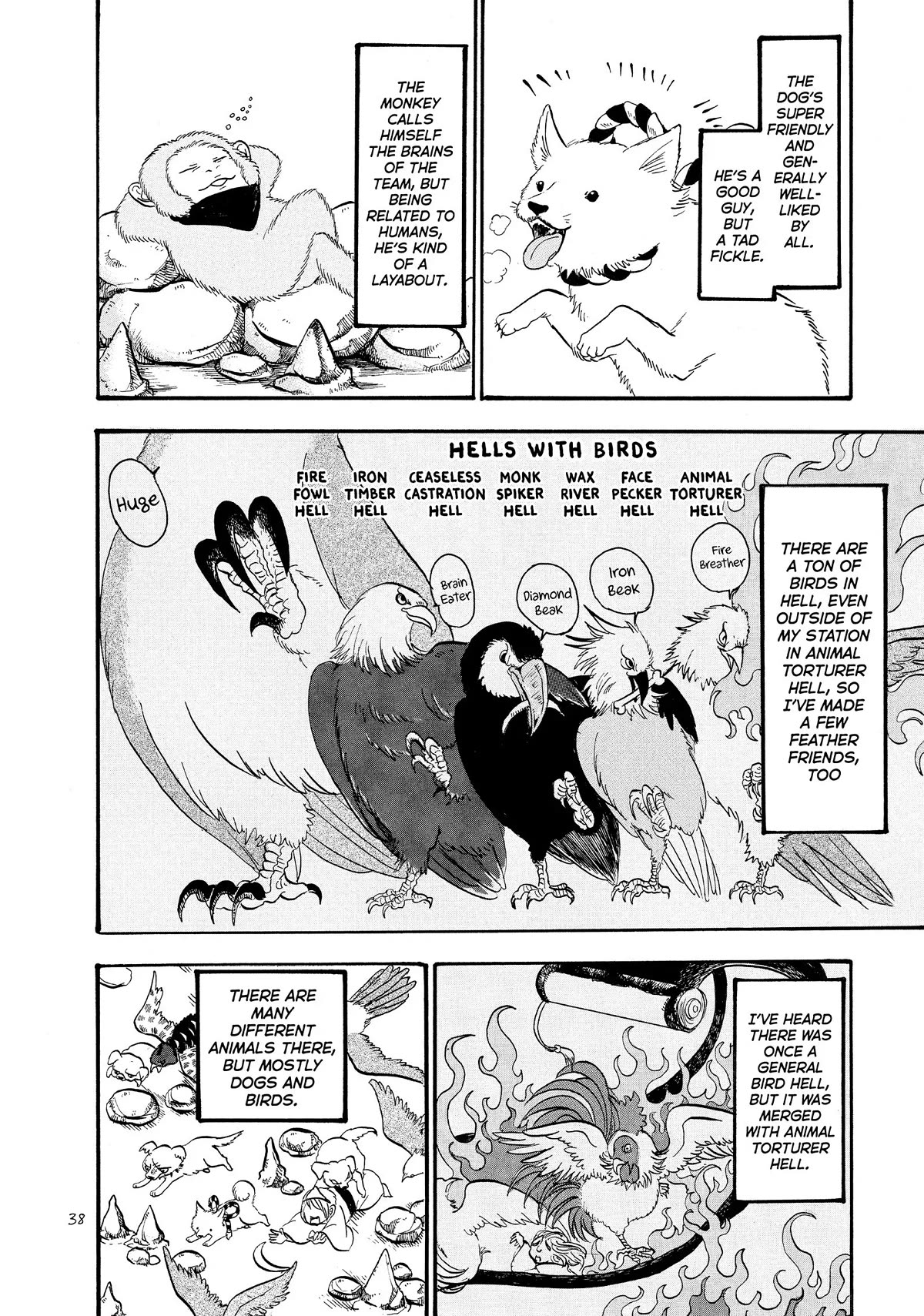 Hoozuki no Reitetsu Chapter 50 page 4 - Chapter 50