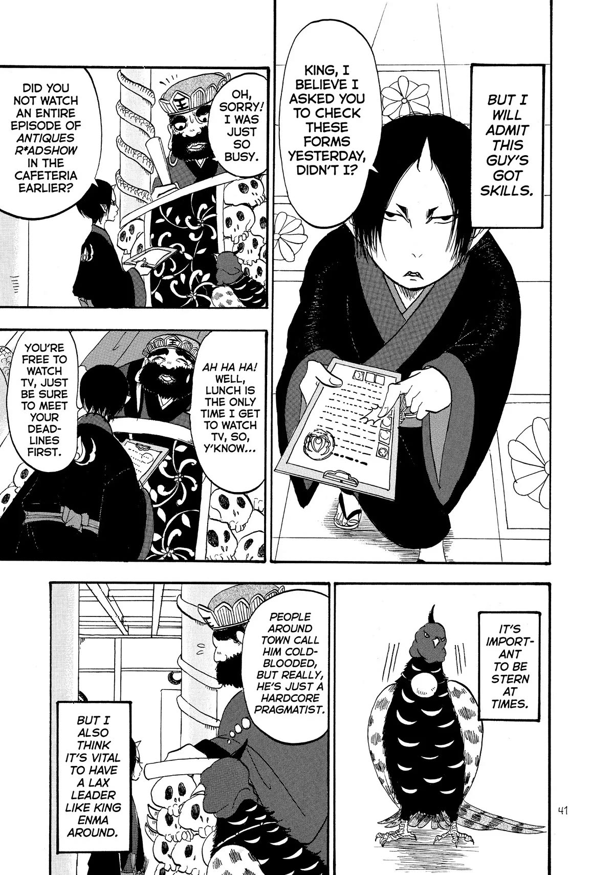 Hoozuki no Reitetsu Chapter 50 page 7 - Chapter 50
