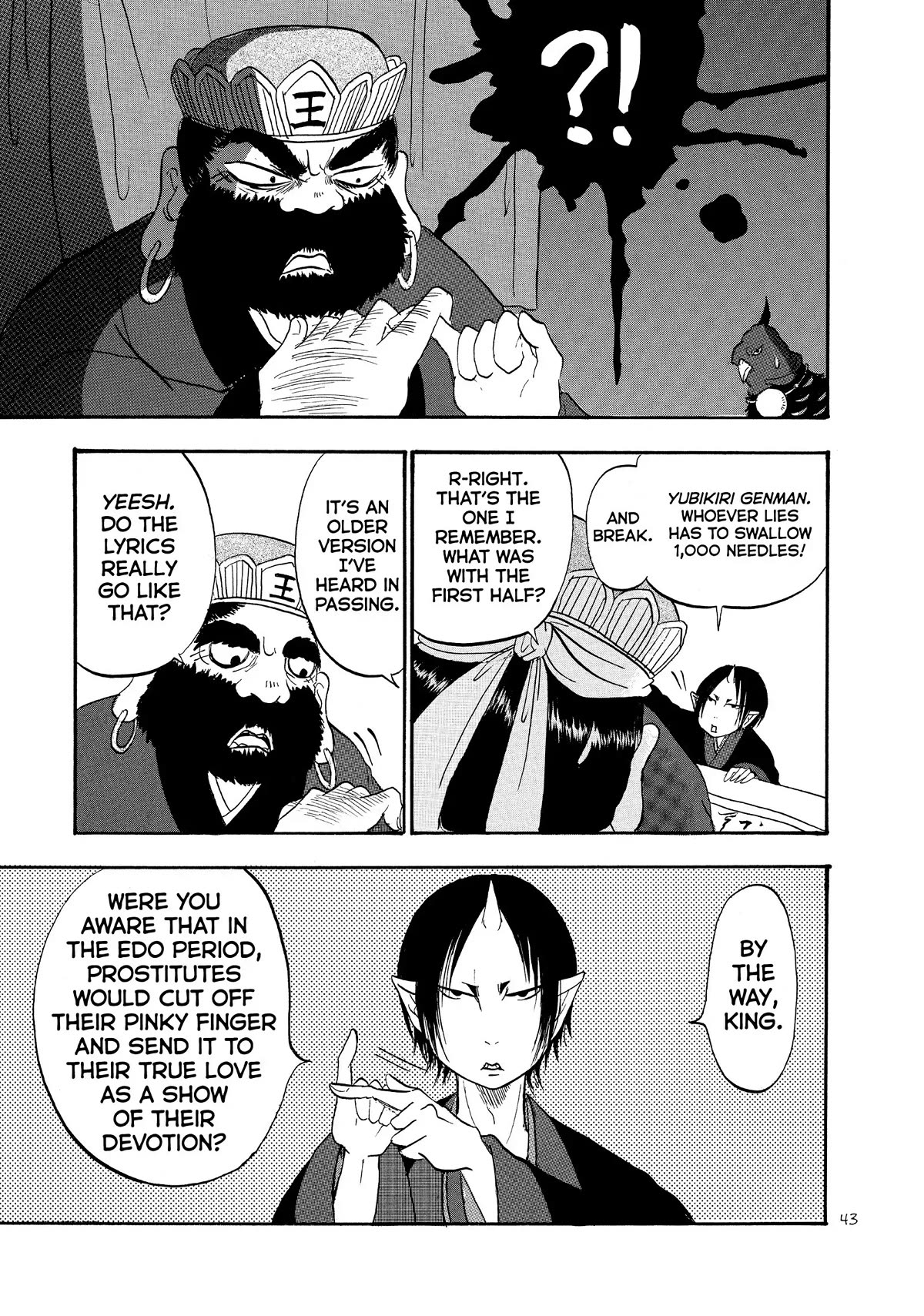 Hoozuki no Reitetsu Chapter 50 page 9 - Chapter 50