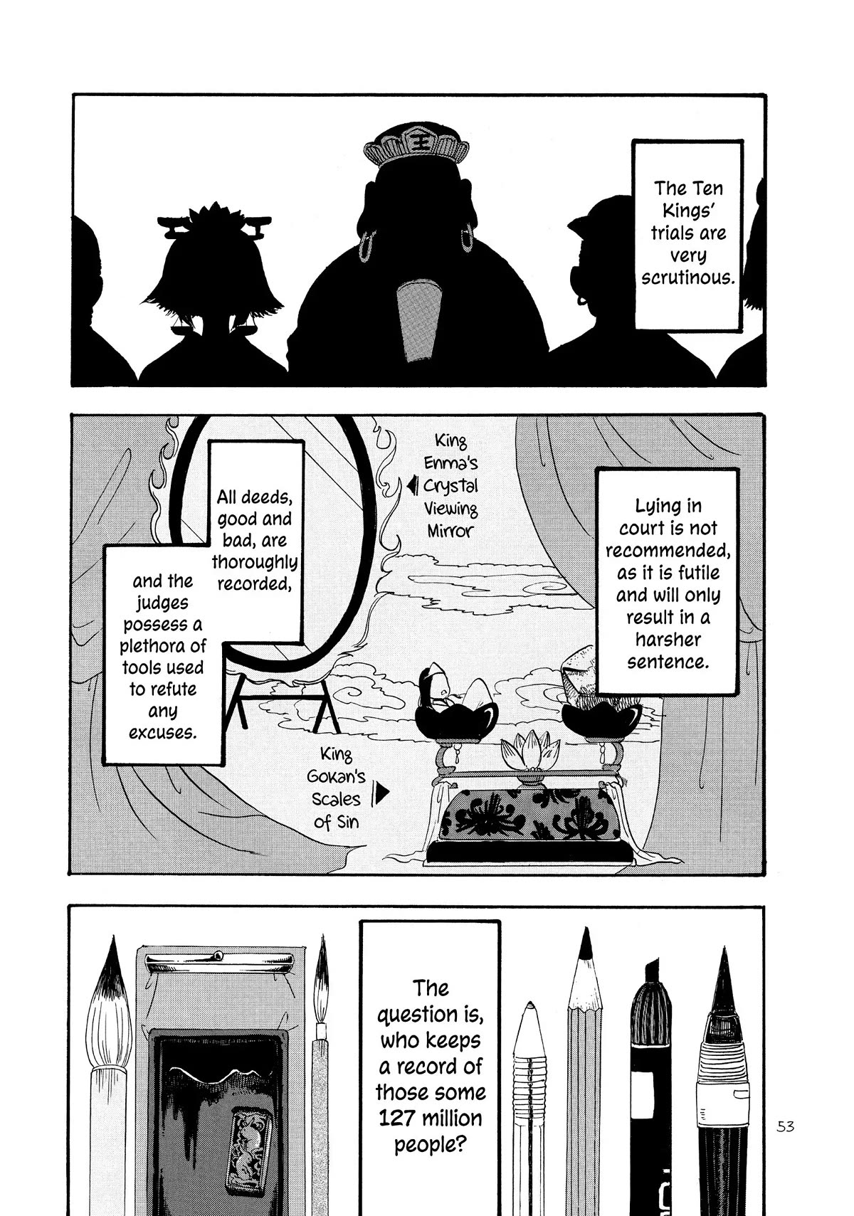 Hoozuki no Reitetsu Chapter 51 page 1 - Chapter 51