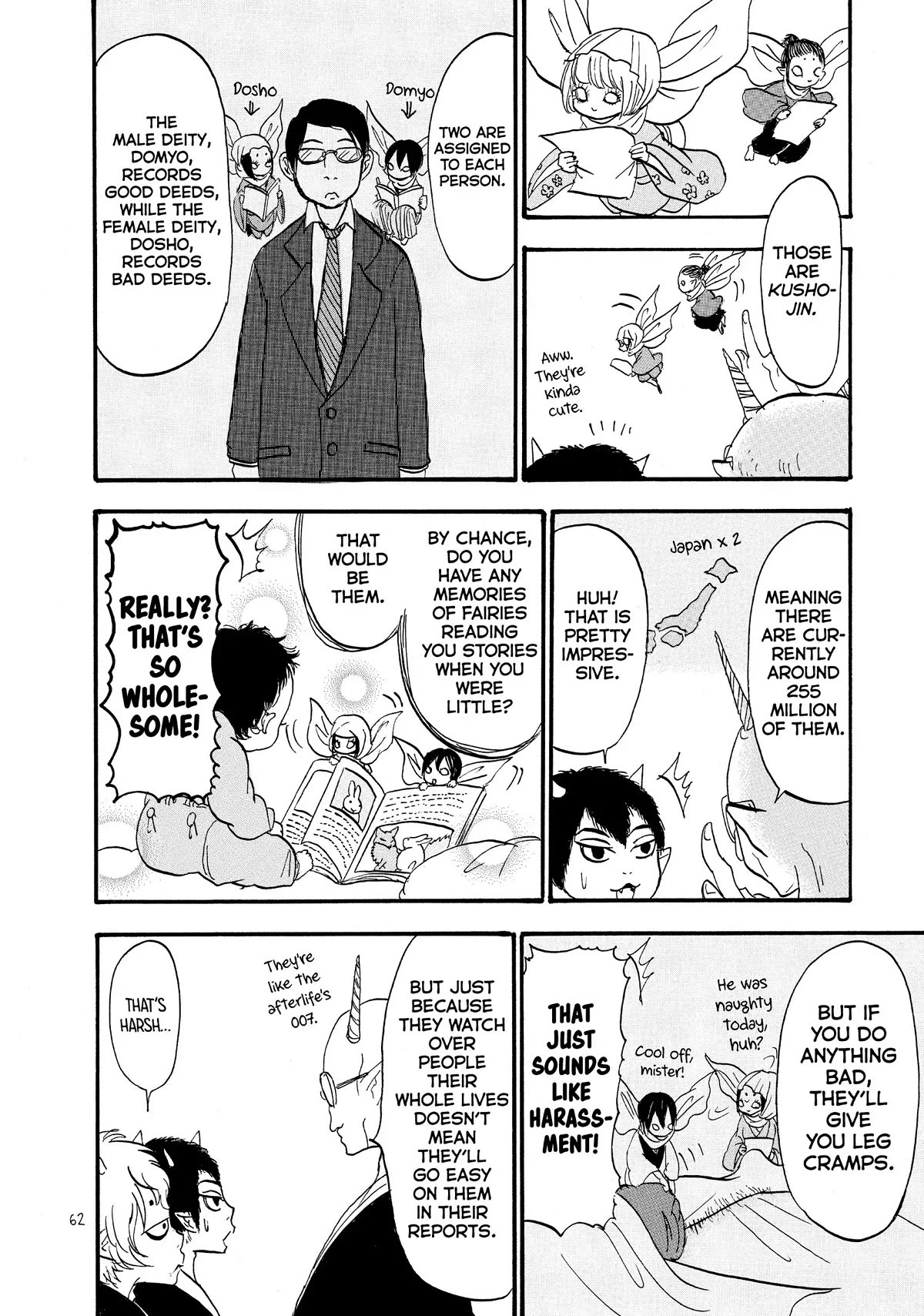 Hoozuki no Reitetsu Chapter 51 page 10 - Chapter 51