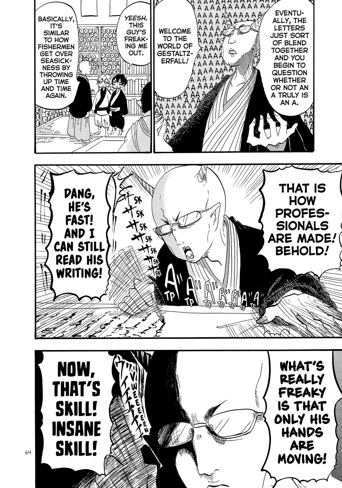 Hoozuki no Reitetsu Chapter 51 page 12 - Chapter 51