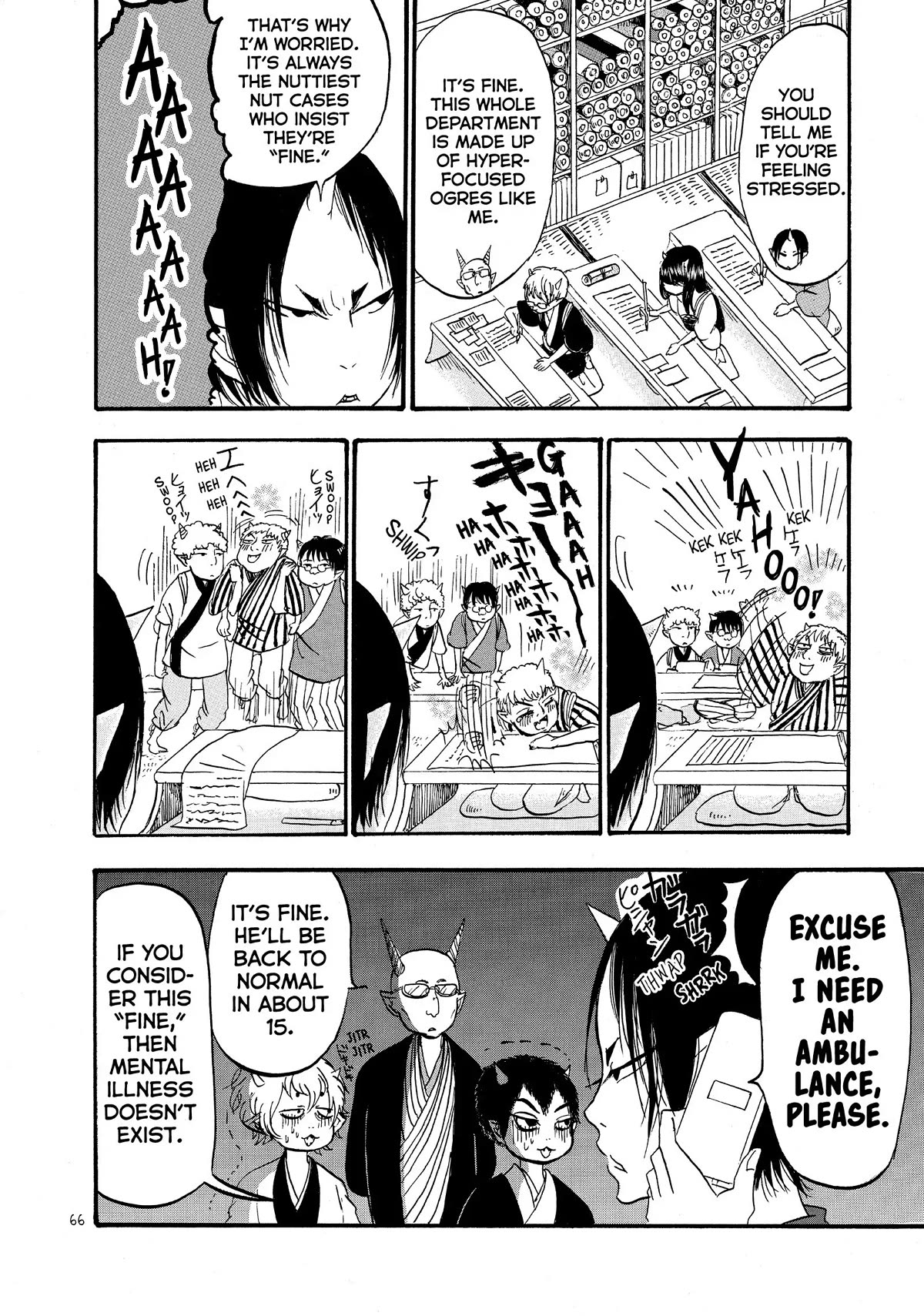 Hoozuki no Reitetsu Chapter 51 page 14 - Chapter 51