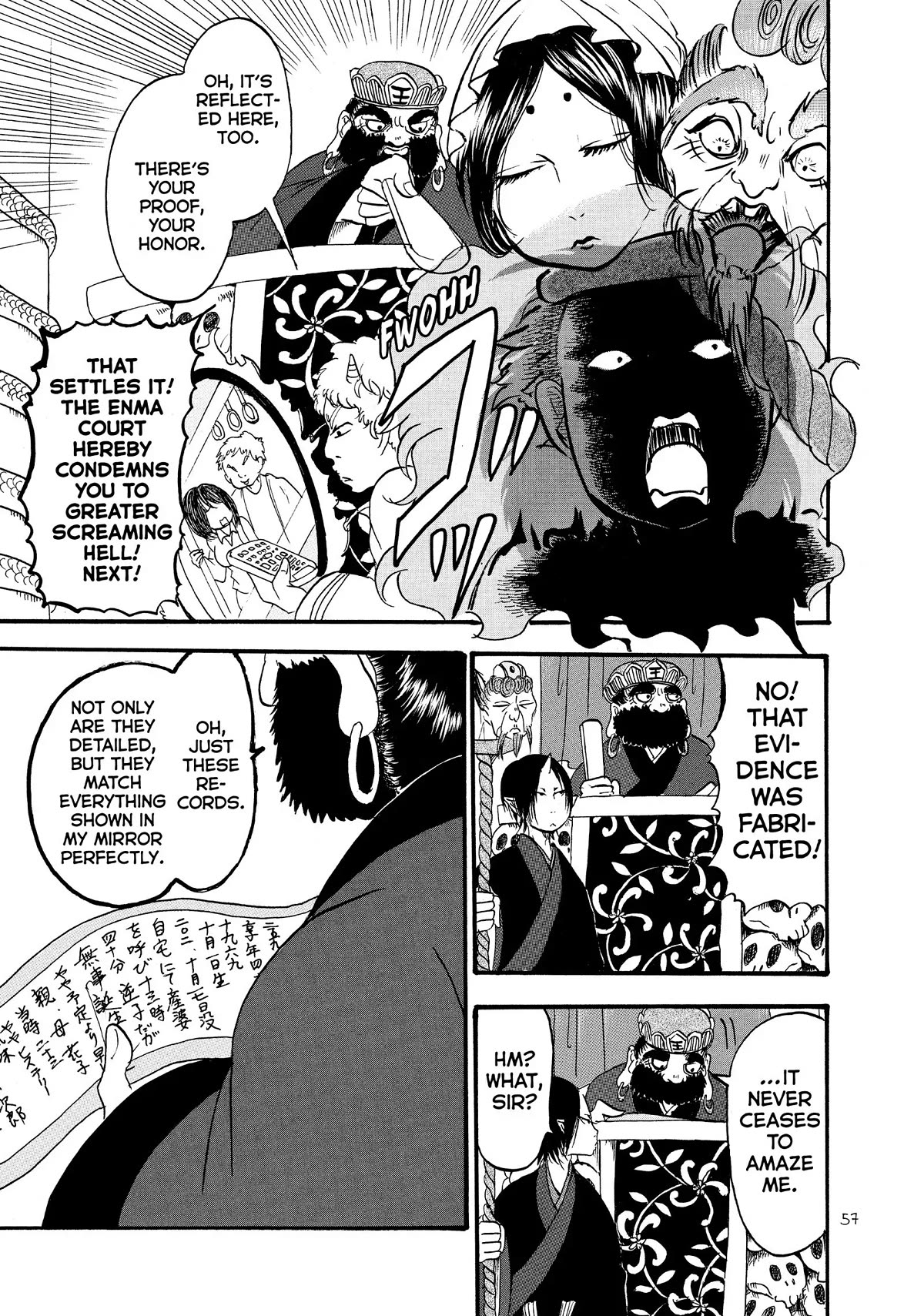 Hoozuki no Reitetsu Chapter 51 page 5 - Chapter 51