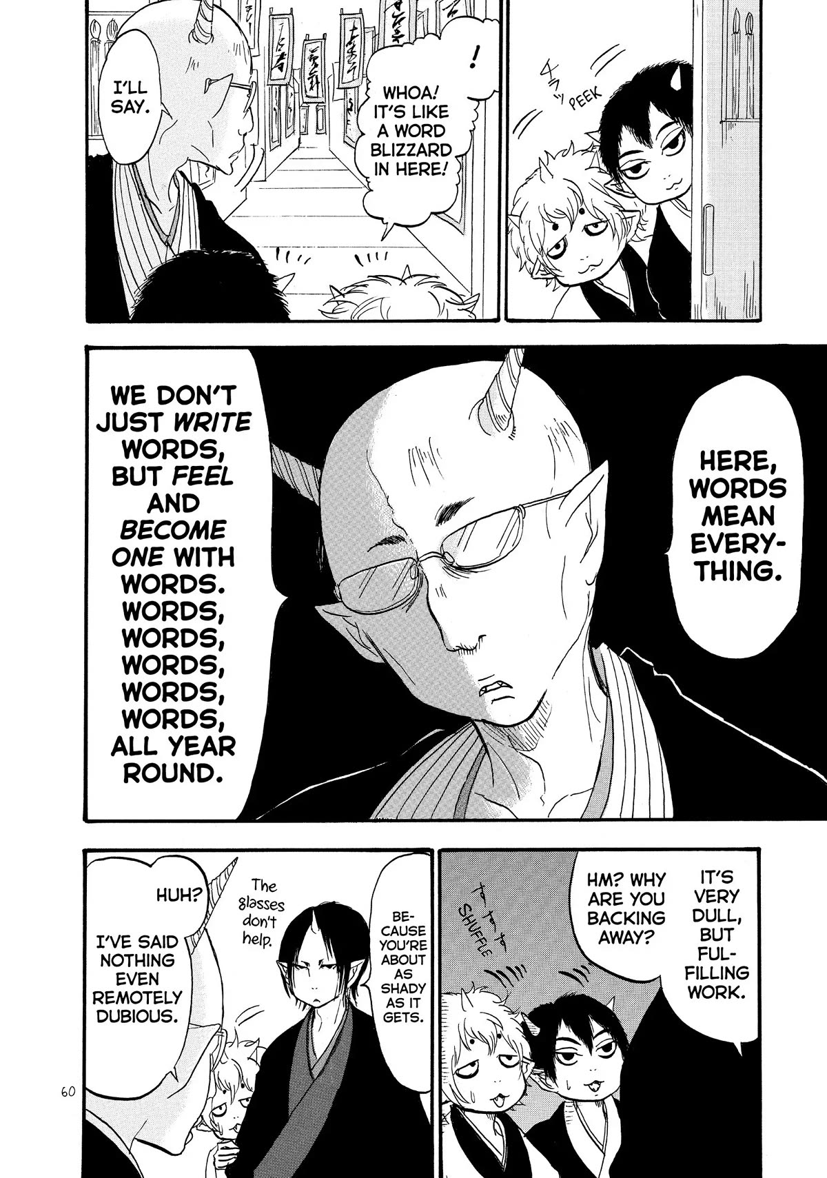 Hoozuki no Reitetsu Chapter 51 page 8 - Chapter 51
