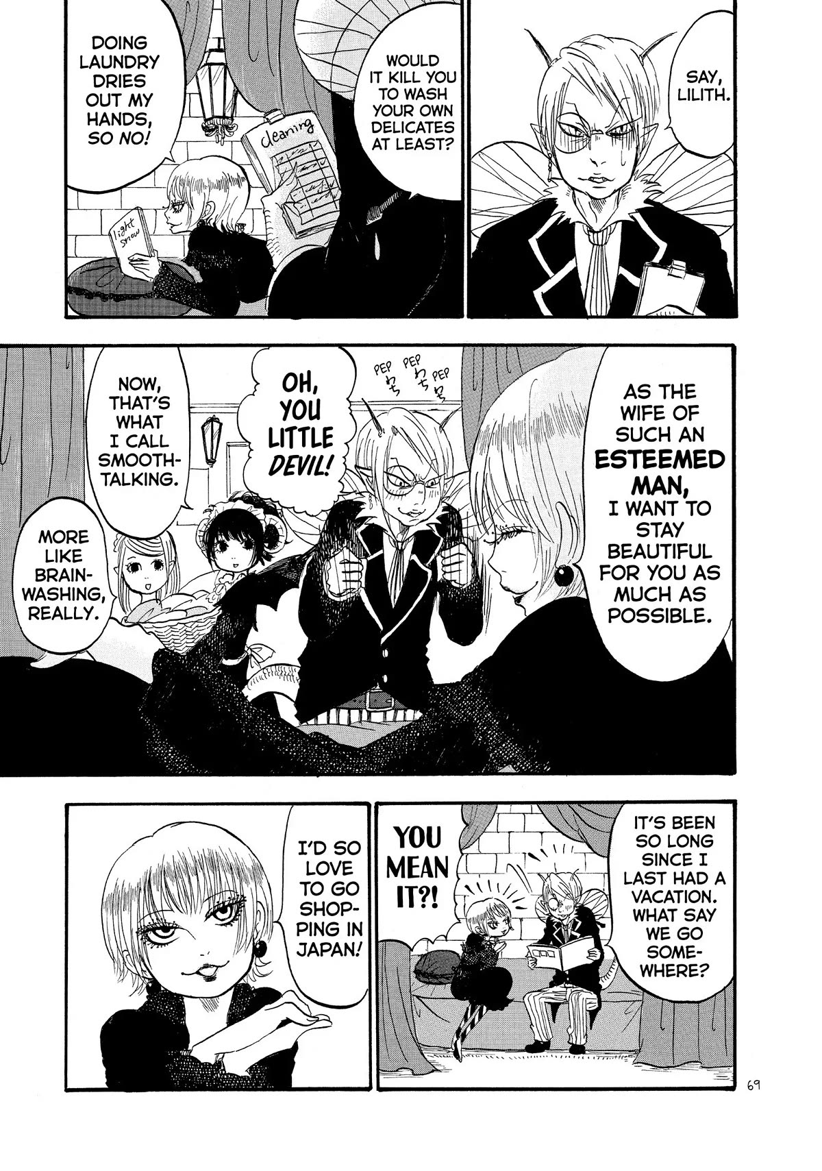 Hoozuki no Reitetsu Chapter 52 page 1 - Chapter 52