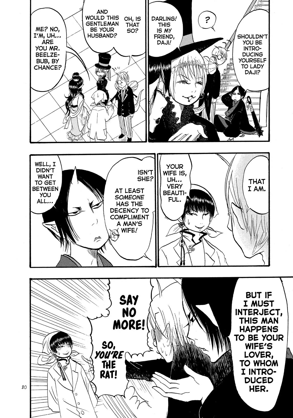 Hoozuki no Reitetsu Chapter 52 page 12 - Chapter 52