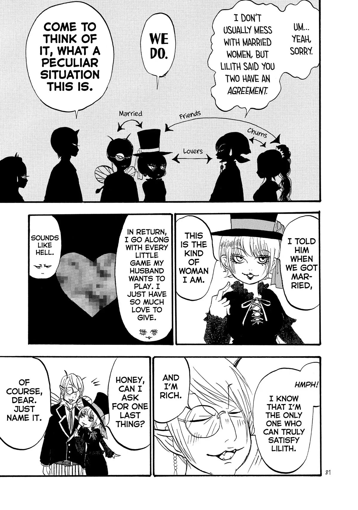 Hoozuki no Reitetsu Chapter 52 page 13 - Chapter 52