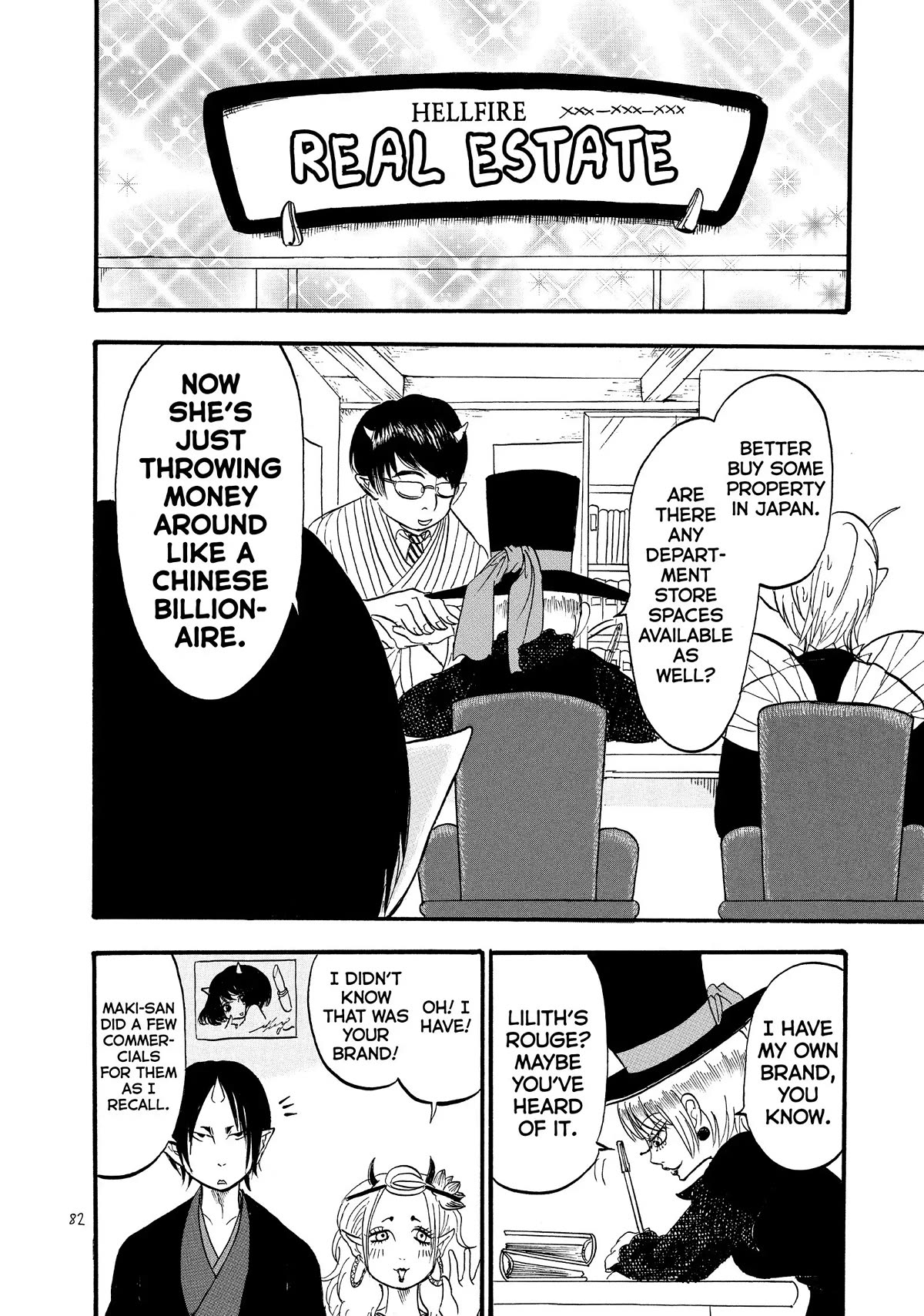 Hoozuki no Reitetsu Chapter 52 page 14 - Chapter 52