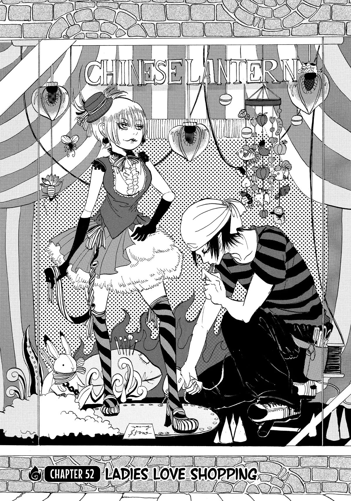 Hoozuki no Reitetsu Chapter 52 page 2 - Chapter 52