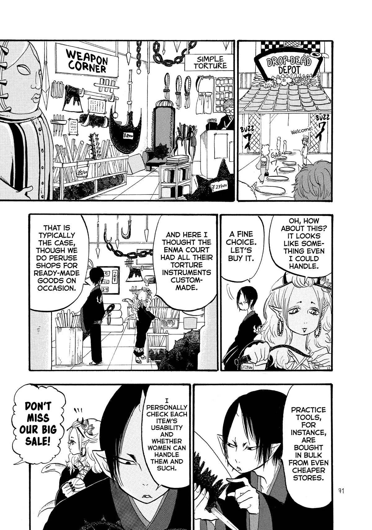 Hoozuki no Reitetsu Chapter 52 page 3 - Chapter 52