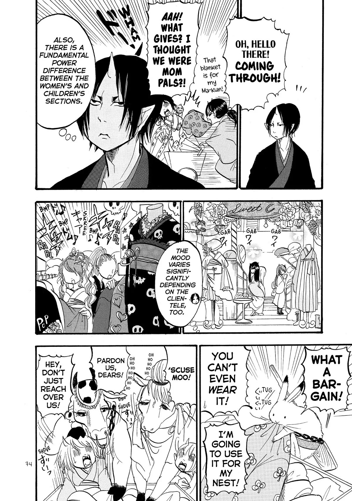 Hoozuki no Reitetsu Chapter 52 page 6 - Chapter 52
