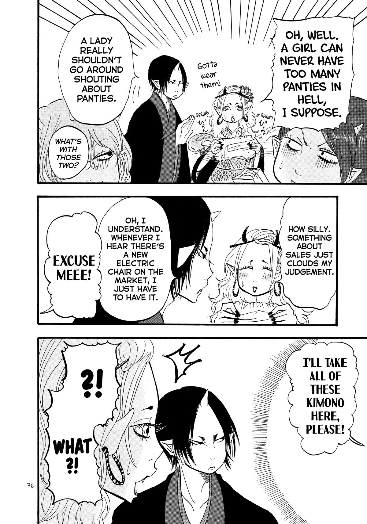 Hoozuki no Reitetsu Chapter 52 page 8 - Chapter 52