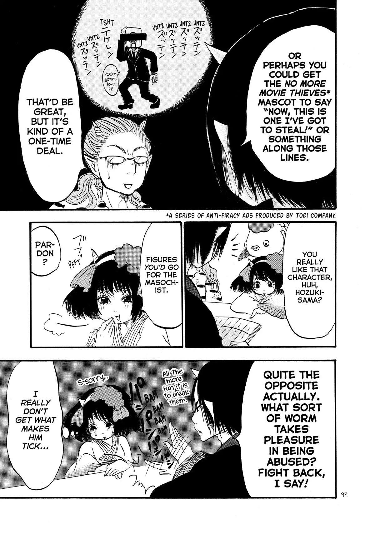 Hoozuki no Reitetsu Chapter 53 page 13 - Chapter 53